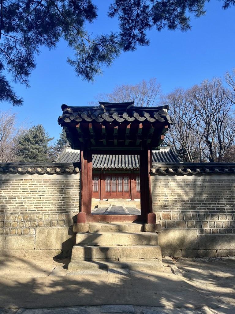 Things to do in Seoul in December, by travel blogger Wandering the Gap